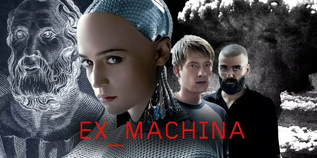 Ex Machina tahun 2014, 